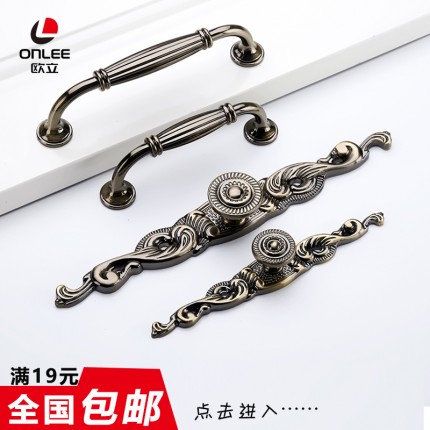 歐立拉手青古銅色現(xiàn)代簡(jiǎn)約柜門櫥柜五金拉手單孔歐式仿古拉手圓形