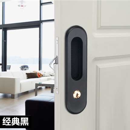 歐立隱形移門鎖折疊門鋁合金衛(wèi)生間滑動(dòng)門鎖臥室暗裝鎖推拉門鎖趟