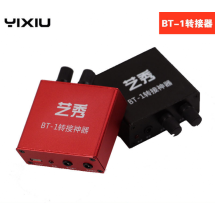 手機電腦聲卡轉接神器 花椒陌陌手機直播創(chuàng)新轉換器