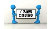 移動(dòng)互聯(lián)網(wǎng)時(shí)代 口碑決定門窗品牌生死