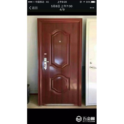 河北廠家-超宇門業(yè)--直銷鋼制防盜門涩惑，防火防盜門