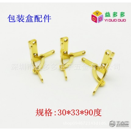 鋅合金七字合頁 一字鉸鏈 包裝木盒 盒專用合頁