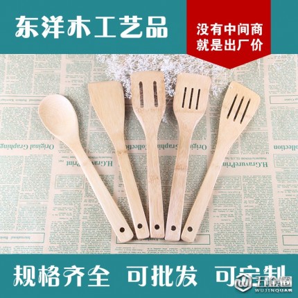 出口歐美高品質(zhì)原單 廚房用具小木勺 創(chuàng)意木勺勺子 創(chuàng)意手工diy