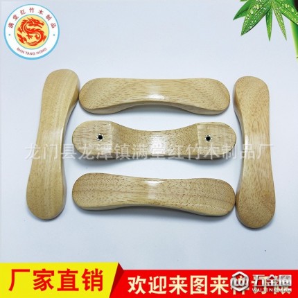 廠家直銷拉手家具五金門把手抽屜拉手櫥柜拉手家具配件