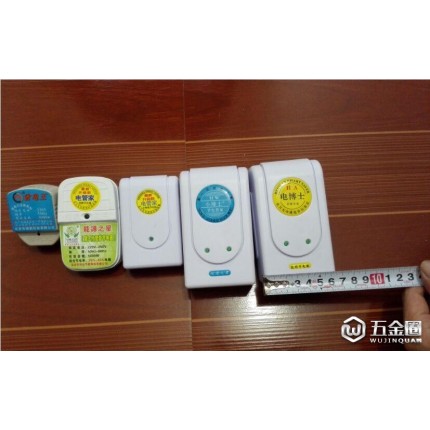 家用省電王/地攤新奇特創(chuàng)意廚房用具