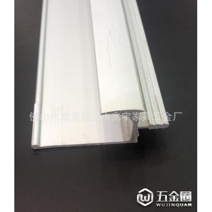 鵬翼家具拉手KT048 抽屜拉手 櫥柜拉手 木板拉手等鋁合金型材