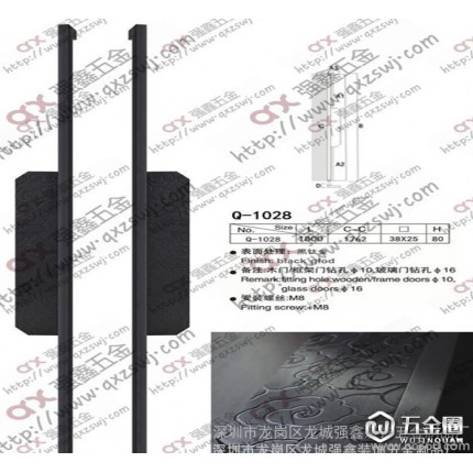 啞黑祥云大拉手 銅質(zhì)啞黑大拉手 酒店大門拉手 玻璃門拉手