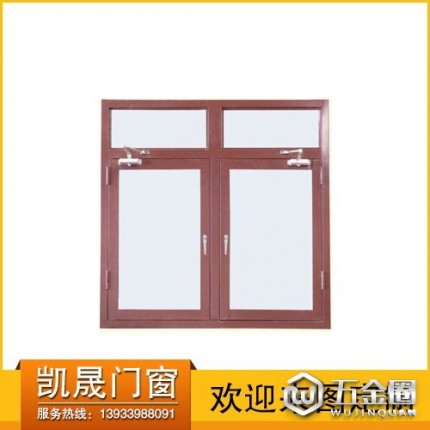 【凱晟門窗】廠家直銷 防火窗 鋼質(zhì)防火窗 推拉防火窗 歡迎來電咨詢