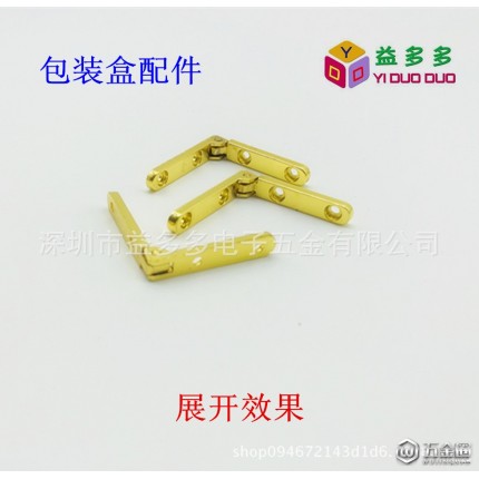 銷售鋅合金壓鑄一字合頁 長(zhǎng)短條形合頁 可加工定制LOGO