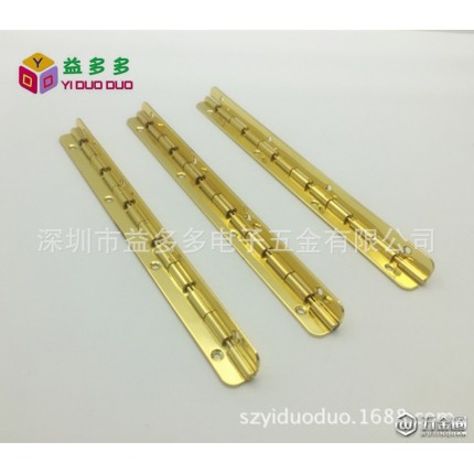 YDD-167#金色90度合頁 150mm長90度直角合頁 鐵合頁 表面掛鍍