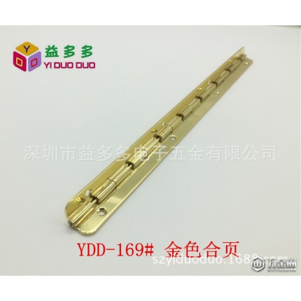 YDD-169#金色合頁(yè) 200mm長(zhǎng) 加厚木門(mén)窗柜合頁(yè) 平面十字鉸鏈