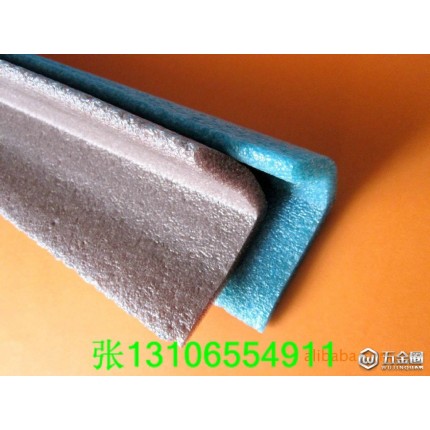 河北,保定epe護(hù)邊   珍珠棉護(hù)邊 家具機(jī)械門窗常用