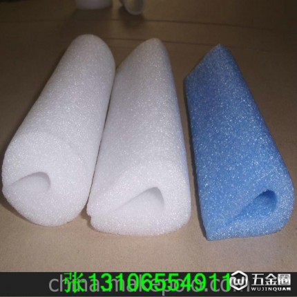 美世達(dá)epe護(hù)邊   珍珠棉護(hù)邊 家具機(jī)械門窗等邊緣防撞保護(hù)