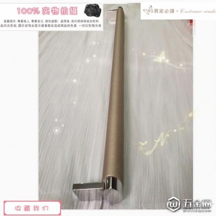 轎廂扶手 包皮豪華大拉手水晶中式拉 玻璃門拉手鏡面木門拉手 寫字樓門拉手 會(huì)所拉手 廠家批發(fā)