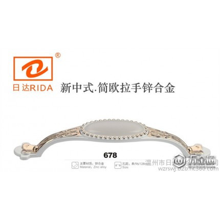 日達(dá) 小拉手櫥柜抽屜古銅色 嵌入式大拉手酒店玻璃門 隱形合金把手