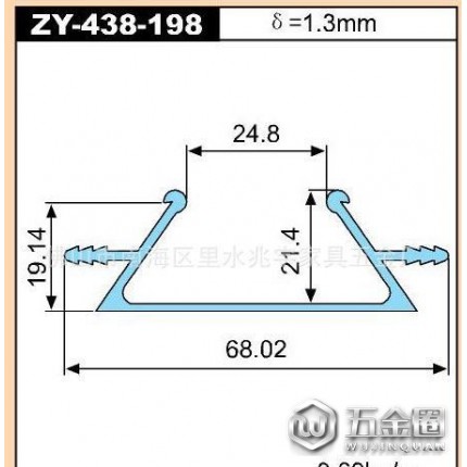 鵬翼雙頭家具拉手ZY-438-198 抽屜拉手櫥柜拉手 木板拉手等鋁合金型材