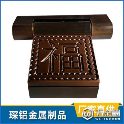 廠家直銷  鋁合頁  歡迎咨詢