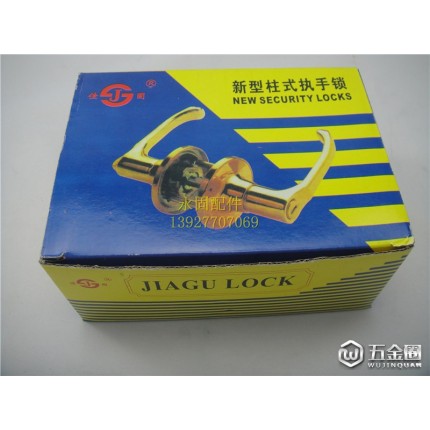 佳固6500三桿執(zhí)手鎖執(zhí)手門鎖房門鎖門鎖室內(nèi)門鎖臥室門鎖機(jī)械門鎖