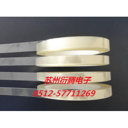 透明高溫膠帶 PET透明高溫膠帶