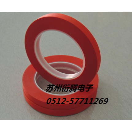 紅色PET高溫膠帶 PET高溫紅色膠