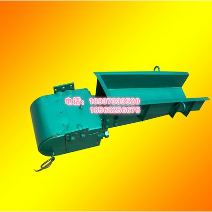 GZ系列電磁振動(dòng)給料機(jī),節(jié)能高效使用簡(jiǎn)單,遠(yuǎn)景專業(yè)生產(chǎn)