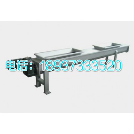 WLS無(wú)軸螺旋輸送機(jī)踪旷，抗纏繞性強(qiáng)敛助，輸送設(shè)備遠(yuǎn)景定制生產(chǎn)