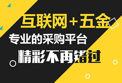 定制家居精裝政策利好 成品家具能否分到一杯羹耳奕？