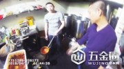 德陽市旌陽公安破獲全區(qū)首例生產(chǎn)谈息、銷售有害食品案