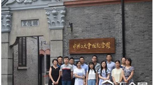 凝心聚力厕妖，促進(jìn)遠(yuǎn)東新發(fā)展