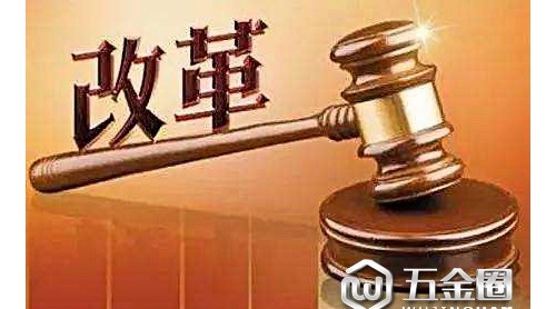 玉環(huán)市環(huán)保局啟動(dòng)環(huán)保審批改革