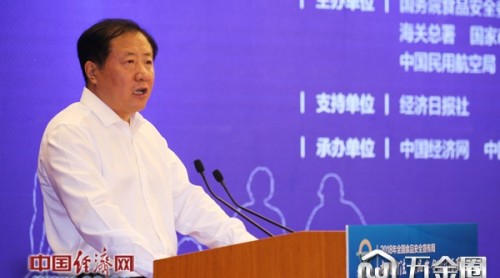 廣德福：今年上半年農(nóng)產(chǎn)品質(zhì)量安全水平總體合格率為97.1%