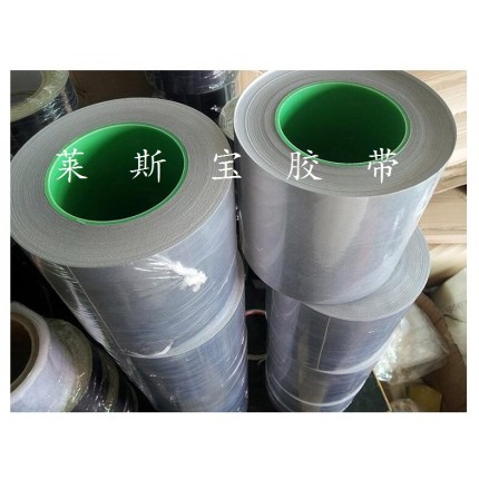 自粘鋁箔膠帶  防腐鋁箔膠帶
