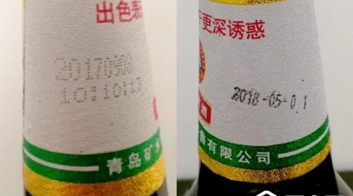 浙江縉云：查獲一家過期啤酒地下銷售窩點(diǎn)