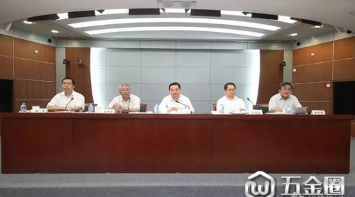 央企名錄前兩位巨頭合并 領導班子亮相