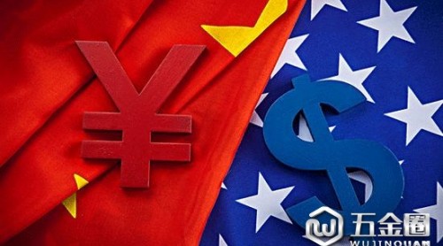 人民日報望海樓：中國不會照著美國劇本走下去