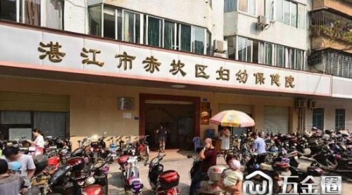 湛江多家醫(yī)院人員購(gòu)疫苗吃回扣 均涉長(zhǎng)春長(zhǎng)生產(chǎn)品