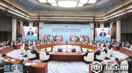 俠客島：讀懂上合青島峰會(huì) 一篇文章就夠了