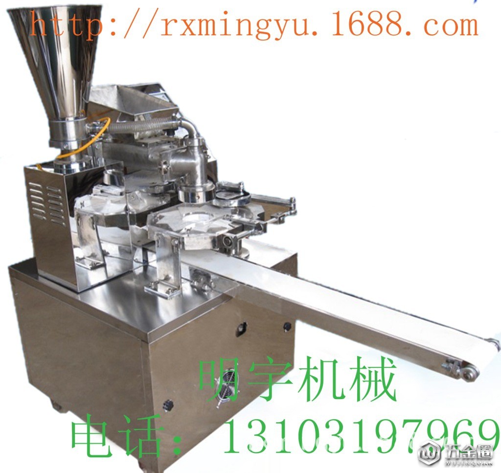明宇機(jī)械