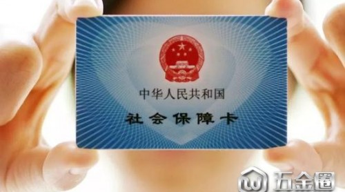 新京報(bào):“為指標(biāo)強(qiáng)制出院”錯(cuò)在機(jī)械執(zhí)行醫(yī)保限額