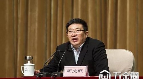 這省的副省長(zhǎng)任市委副書記 咋回事涧至？