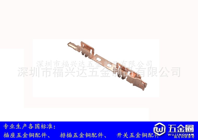 英規(guī)插座五金件FXD-337