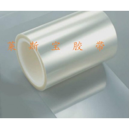 雙層PET保護(hù)膜 PET防刮保護(hù)膜