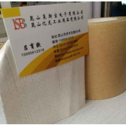 編織布膠帶 牛皮紙復(fù)合編織布膠帶