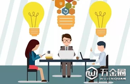 企業(yè)管理1