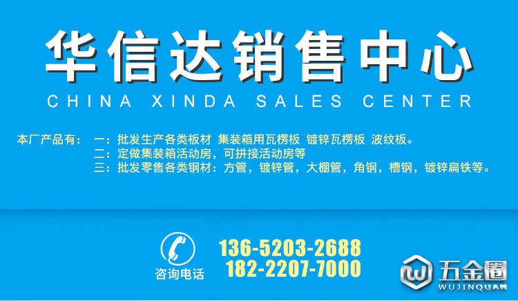 微信圖片_20180106142306_01