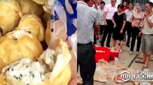 江西萬安營養(yǎng)餐變質(zhì)事件背后：政府采購花六千萬赢笨，企業(yè)剛獲批資質(zhì)