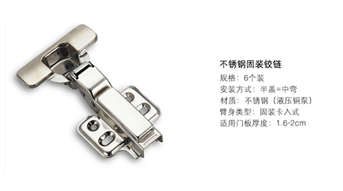 門窗五金配件的防腐應(yīng)對(duì)措施，抓緊學(xué)起來....