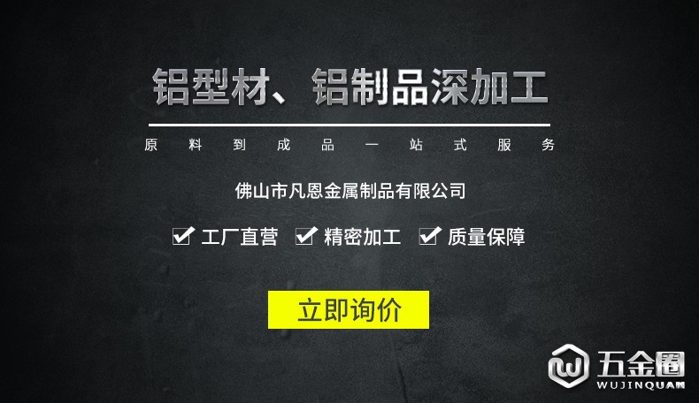 凡恩_01