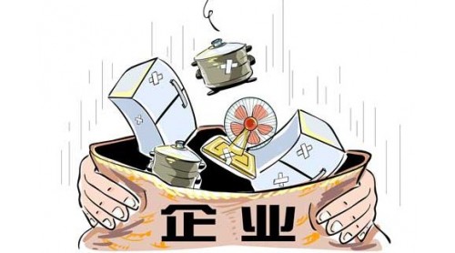 為了銷量舍肠，英國百貨公司搞智能家居展廳