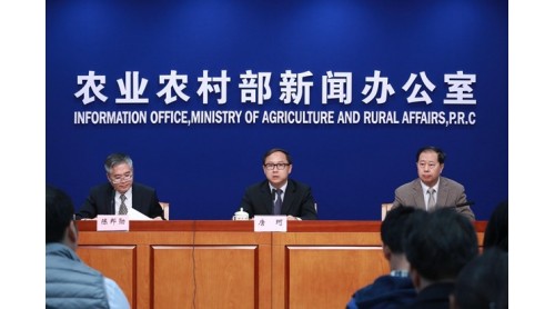三季度我國(guó)農(nóng)產(chǎn)品市場(chǎng)整體供應(yīng)較為充裕